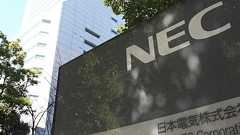 黒字なのにビッグローブが売り払われるワケ