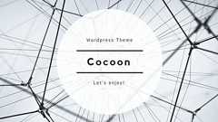 Cindori Software、OS X Yosemiteがインストールされたサードパーティ製SSDでTrim Enablerを使う際の注意点を掲載。最悪起動しなくなる場合も。