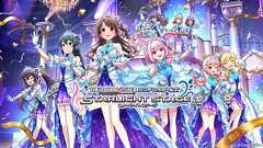 アイドルマスター シンデレラガールズ スターライトステージ(デレステ) | バンダイナムコエンターテインメント公式サイト