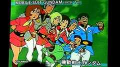 4Gamer.net ― 「だから,日本の深夜アニメはつまらない」ガンダムの父・富野由悠季氏の講演をムービー込みで掲載(ガンダムタクティクスオンライン)
