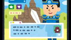 タイピングが遅い新人さんにおすすめしたいサイト(ツール)一覧! - るるブログ