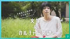 「彼」でも「彼女」でもないノンバイナリーの人を指す単数のtheyはどう訳す?同じく単数のweは? - ENGLISH JOURNAL