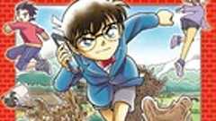 過去へ飛ばされたタイムドリフターは現代に戻れるのか!? 日本史探偵コナンと学ぶ歴史 | ダ・ヴィンチWeb