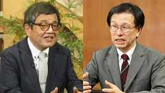 森永卓郎×土居丈朗「財政均衡主義」はカルトか