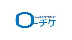 ローチケが炎上。機種変更やアプリ再インストール、SIM差替で「チケット消滅」「復元不能」仕様がアップデートで突如実装のため - すまほん!!
