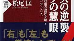 政府のやるべきことと民間のやるべきこと - しっきーのブログ