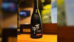 【8/26更新AFURI公式コメント掲載】「AFURI」は誰のもの? 大山阿夫利神社の麓にある吉川醸造の日本酒「雨降(あふり)」がラーメンチェーン店「AFURI」に商標侵害で提訴される