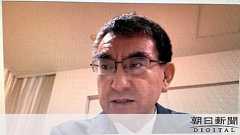 河野氏、政権の命運握るワクチン担当 遅れ回避なるか:朝日新聞