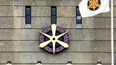 「同姓同名で生年月日も同じ」別人の預金を差し押さえ 京都市は当初「公表せず」、被害者がSNSで疑問視|京都新聞デジタル 京都・滋賀のニュースサイト