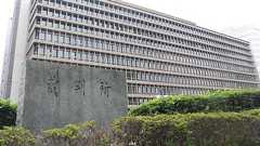 森友判決で政府が上告断念 決裁文書不開示取り消し、石破首相「真摯に受け入れる」
