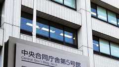 男性接種、費用対効果に課題 HPVワクチンの定期化議論 | 共同通信