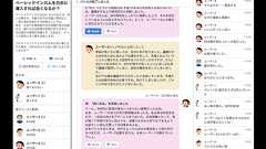 ネットバトルをして勝敗をつけるサービス「Webgeki(ウェブゲキ)β版」をリリースしました! - しっきーのブログ