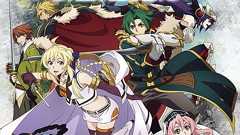 PS4『グランクレスト戦記』は本日発売。ゲーム序盤を楽しめる無料体験版も配信開始 - 電撃オンライン