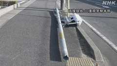 犬の尿が原因で信号機倒壊。飼い主困惑「外でだめとなるとどうすればよいのか」「途中でやめさせようとすると犬の機嫌が悪くなる」 : 痛いニュース(ノ∀`)