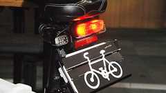 原付ナンバー隠し「法的に自転車にする」装置 放置駐車も対象外に 操作性さらにUP | 乗りものニュース