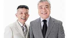 西川のりおが松本人志問題をぶった切り 吉本興業の「初動ミス」指摘「事実無根じゃないわね」