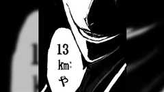 「13kmや…」工事看板の高さの表記にコンマが用いられているせいで地上13kmのマンションが建つかもしれない…!?