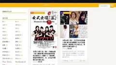 クリエイターに聞く「今、どうですか?」 声優の収録、漫画家、トークライブハウス、音楽家、ライター──それぞれの実情(1/2) | ねとらぼ