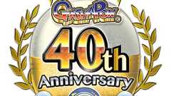今年はガシャポン40周年。販売機、カプセル、商品の進化の軌跡がココに! - 電撃オンライン