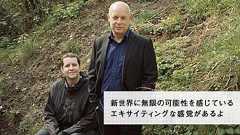曇りなき心構え ブライアン・イーノ インタビュー | CINRA