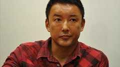 山本太郎「僕が総理大臣になったら」 - ライブドアニュース