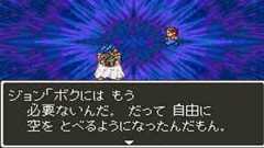 「夏休みに子どもがゲームばかりする」を心配する親御さんへ。「ゲームを禁止にしても根本的解決にならない。むしろ逃げ場を奪わないで」という話
