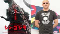 『シン・ゴジラ』出演・マフィア梶田さんへインタビュー! | アニメイトタイムズ