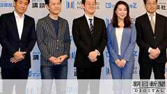 絶版本、コピーしてネットにあげて 中堅出版社呼びかけ:朝日新聞デジタル