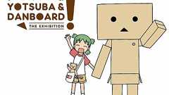 【衝撃画像】五輪エンブレム佐野が「ダンボー」もパクっていたことが判明 ! ! ! ! ! ! ! ! 完 全 に 一 致 ! ! ! ! ! ! ! ! ! ! ! ! | 保守速報