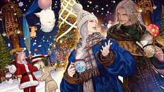 星芒祭 2025 - 星降る夜に、ほっと一息 | FINAL FANTASY XIV, The Lodestone