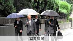 警察官が法廷証言「立件する理由なかった」 大川原化工機の冤罪訴訟:朝日新聞