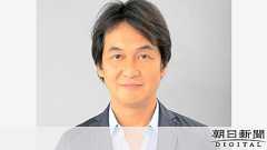 政府の規制改革会議議長に夏野剛氏 五輪巡り不適切発言:朝日新聞