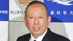 加計学園「不正入試」疑惑 不合格の韓国人受験生は筆記試験トップだった | 文春オンライン