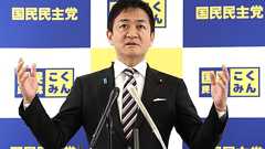 玉木氏「進退」発言が波紋 政局左右、与野党固唾:時事ドットコム