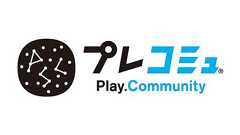 「プレイステーション」公式コミュニティサイト「プレコミュ」サービス終了のご案内