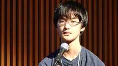 スーパー中学生誕生、プログラミング言語わずか数週間で開発、U-22プログラミング・コンテスト2019 - BCN+R