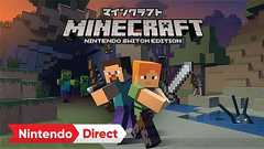 スイッチ版『マインクラフト』は5月12日配信。マリオをテーマにしたパックを収録 - 電撃オンライン