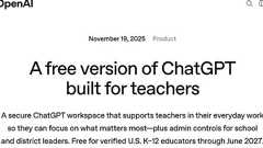 OpenAI、教育者向け「ChatGPT for Teachers」を発表 2027年6月まで無料提供(米国で)