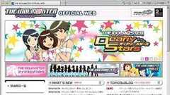 「ニコマスは高度な教育システムを備えている」京都大学で「アイマス」講義をした先生にインタビュー