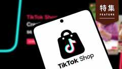 日本上陸の「TikTok Shop」に厳しい現実 日清でも売り上げわずか103万円