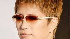 仮想通貨「スピンドル」が日本撤退発表 “広告塔”GACKTも緊急避難? | 東スポWEB