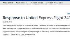 ユナイテッド航空、アジア人男性医師を無理やり引きずりおろす SNS上でボイコットも | ねとらぼ