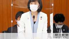 五輪中止で資金不足なら「都が補填」 丸川五輪相:朝日新聞デジタル