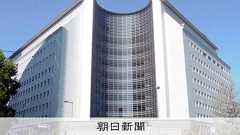 2等陸佐が特殊詐欺の「出し子」か 大阪府警、窃盗未遂容疑で逮捕:朝日新聞デジタル