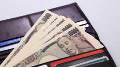 廃止の声も出始めた消費税、参院選の争点に 野党連合の「増税中止」要望では中途半端? | JBpress (ジェイビープレス)