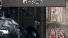 「FF8」発売18年目の真実 「オメガウェポン」にポーションを使うと行動しなくなり簡単に倒せることが判明 | ねとらぼ