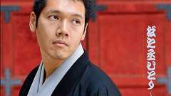 神田伯山、『ザ・ノンフィクション』婚活漂流記に出てきた東大卒の女性が行った酷い仕打ちに憤り「それがお前のやり方か!」