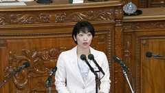 前代未聞!維新の会の衆院議員が「怪文書作成」バレて謝罪へ | FRIDAYデジタル