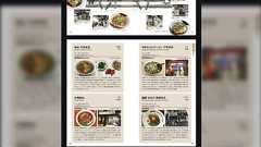 「これ以上の名古屋飯ガイドはないのでは」名大消化器外科が学会のために作成した飲食店案内のクオリティが高すぎる - Togetter