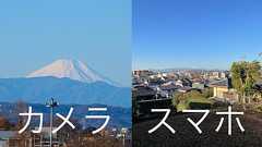 カメラでしょうか?スマホでしょうか?街歩き写真で比較してみる